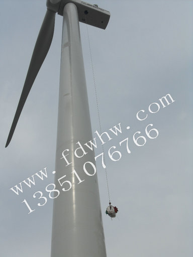 風力發電機塔筒維護公司